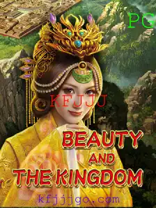 Explorando o Mundo de BeautyAndTheKingdom: Um Guia Completo