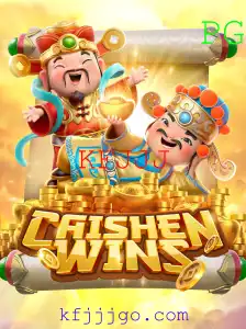 Explorando o Fascinante Mundo de 'CaishenWins' e a Estratégia 'KFJJJ'