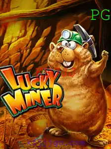 Explorando o Fascinante Mundo de LuckyMiner