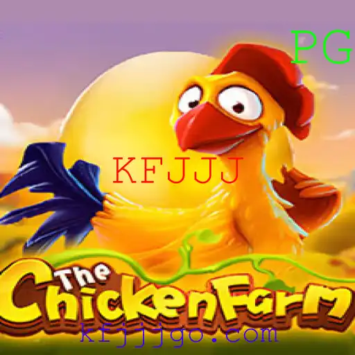 Descubra o Mundo Empolgante de ChickenFarm