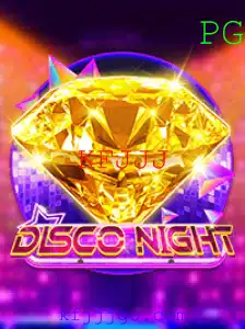 Explorando DiscoNight: Um Guia Completo para Novatos