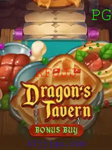 Descubra o Mundo de DragonsTavern: Um Jogo de Aventura e Estratégia
