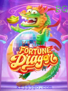 Descubra o Fascinante Mundo do Jogo FortuneDragon
