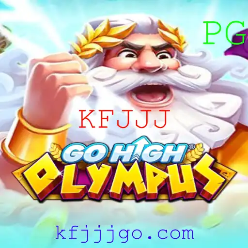 GoHighOlympus: Explorando o Novo Fenômeno dos Jogos de Tabuleiro