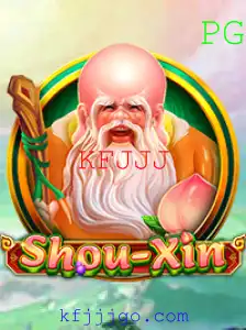 Explorando o Mundo de ShouXin: O Jogo de Estratégia Contemporâneo