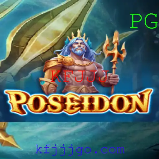 Poseidon: Descobrindo o Novo Jogo de Estratégia Inspirador