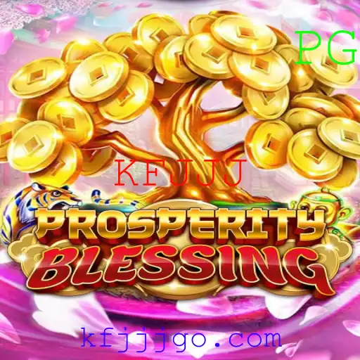 Explorando o Mundo de ProsperityBlessing: Um Jogo Inovador