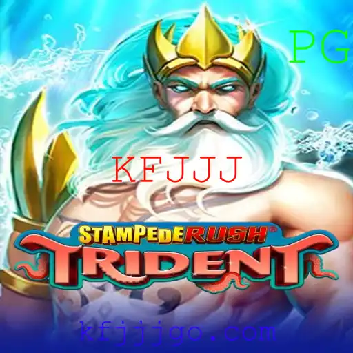 StempedeRushTrident: O Jogo Que Revoluciona a Aventura