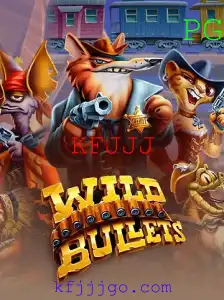 WildBullets: Um Desafio de Estratégia e Aventura