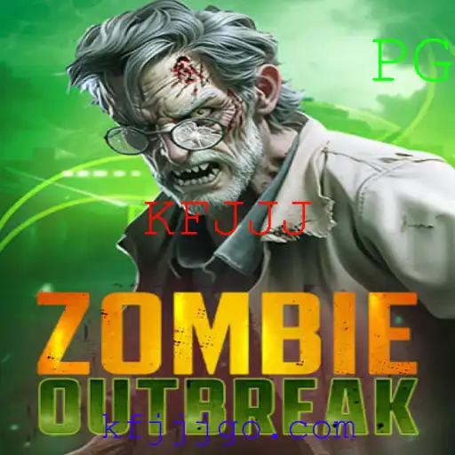 Introdução ao Mundo de ZombieOutbreak: A Nova Sensação dos Jogos de Sobrevivência